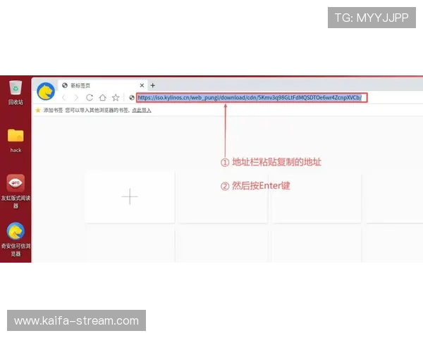 凯发客户端免费下载苹果版安装指南，轻松掌握最新版本快速体验