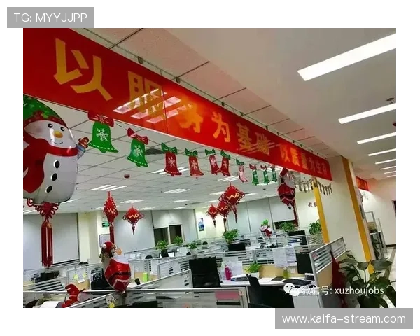 天生赢家一触即发凯发客服：提升游戏竞技水平的实用技巧与客服帮助方案